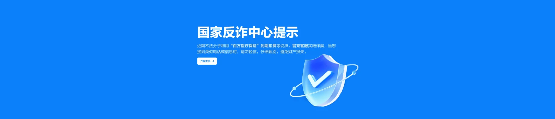 当阳市移动宽带