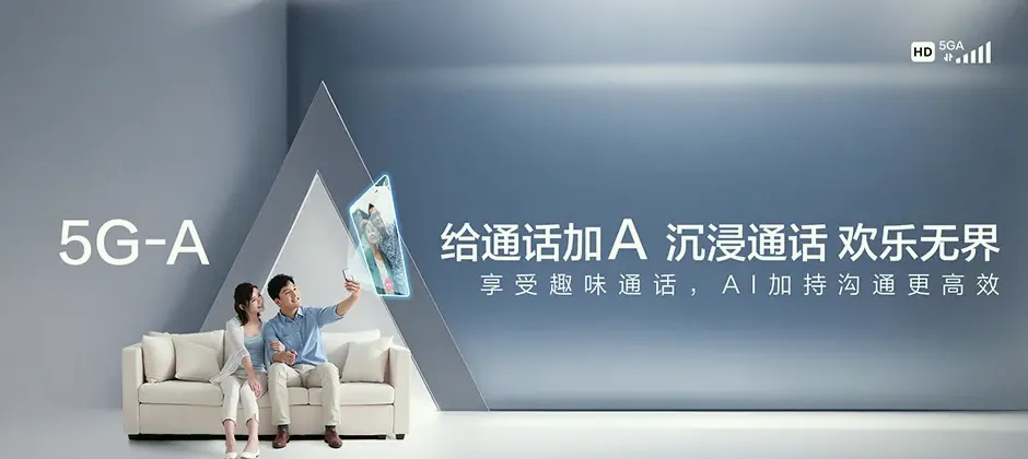 当阳市宽带新装 移动宽带