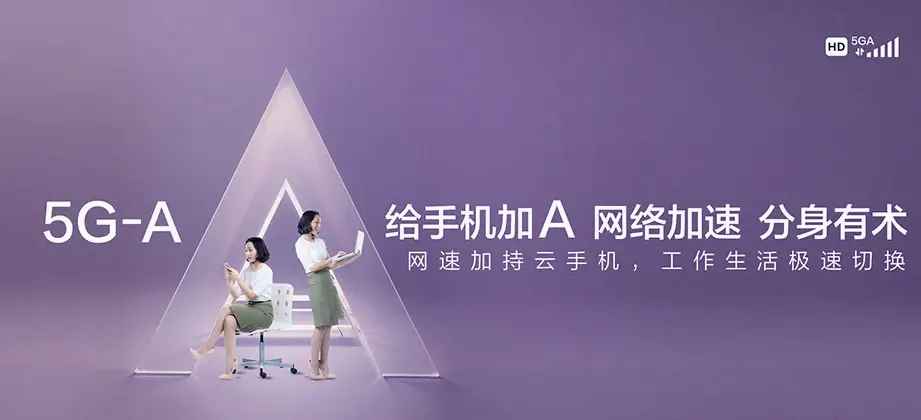 当阳市当阳市河溶镇 移动宽带