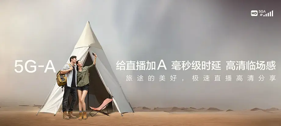 当阳市当阳市玉阳街道 移动宽带